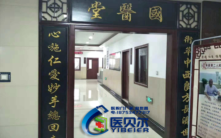 市場(chǎng)“火藥味”濃樹脂門企業(yè)未來(lái)發(fā)展三大趨勢(shì)