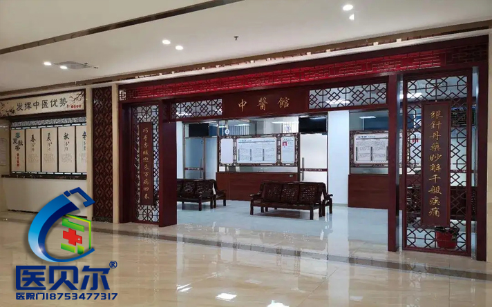 智能化來襲醫(yī)院木門產(chǎn)品要做好認(rèn)證走出國(guó)門