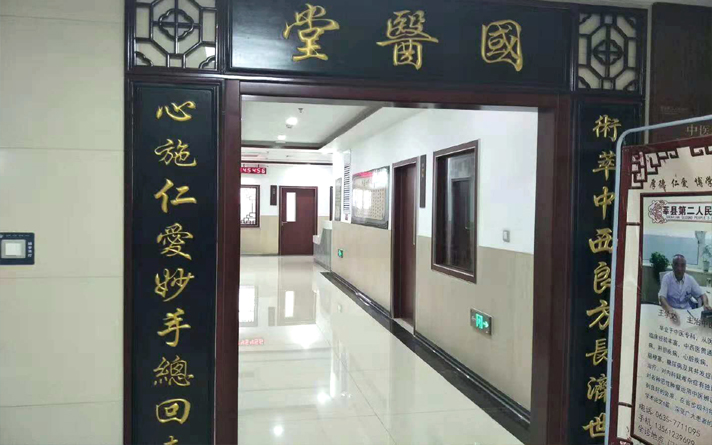 2400年前孔子親手種植的樹(shù)像啥樣？已悄然成為中國(guó)古老的網(wǎng)紅樹(shù)-醫(yī)貝爾樹(shù)脂門(mén)